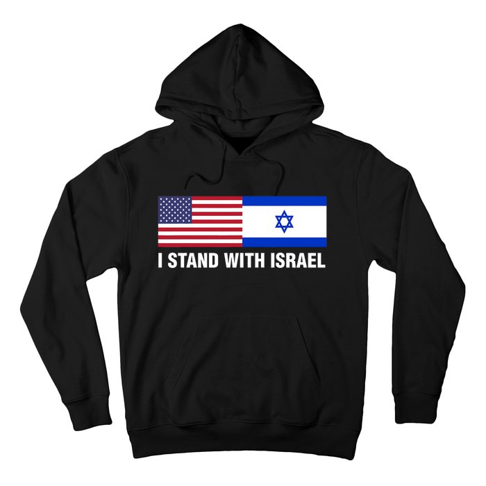 I Stand With Israel American Flag Israeli Flag Hoodie