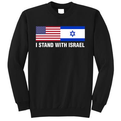 I Stand With Israel American Flag Israeli Flag Sweatshirt