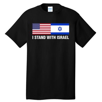 I Stand With Israel American Flag Israeli Flag Tall T-Shirt