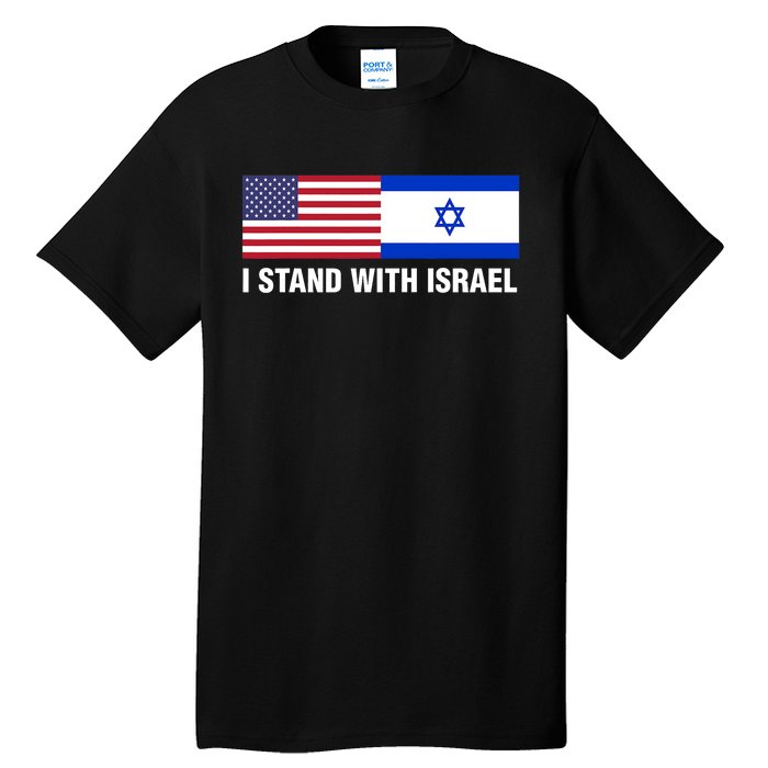 I Stand With Israel American Flag Israeli Flag Tall T-Shirt