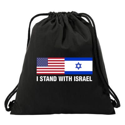 I Stand With Israel American Flag Israeli Flag Drawstring Bag