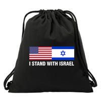 I Stand With Israel American Flag Israeli Flag Drawstring Bag