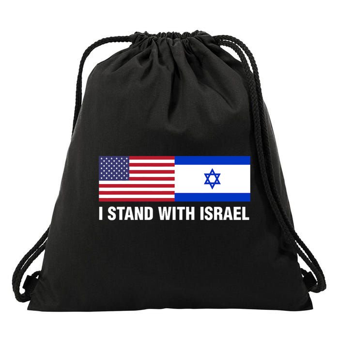 I Stand With Israel American Flag Israeli Flag Drawstring Bag
