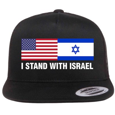 I Stand With Israel American Flag Israeli Flag Flatbill Hat