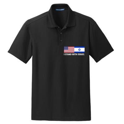 I Stand With Israel American Flag Israeli Flag Dry Zone Grid Polo