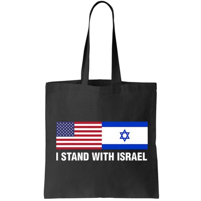 I Stand With Israel American Flag Israeli Flag Bag