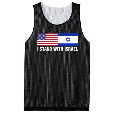 I Stand With Israel American Flag Israeli Flag Mesh Reversible Basketball Jersey Tank