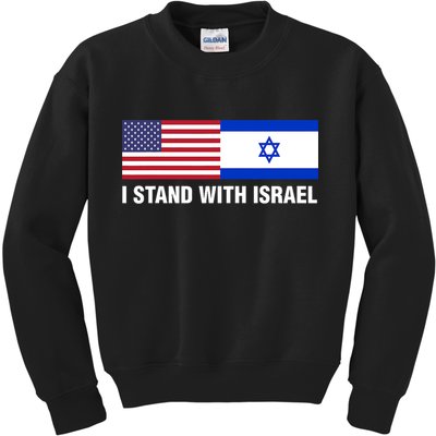I Stand With Israel American Flag Israeli Flag Kids Sweatshirt