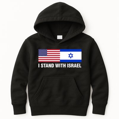 I Stand With Israel American Flag Israeli Flag Kids Hoodie