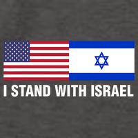 I Stand With Israel American Flag Israeli Flag Vector Backpack