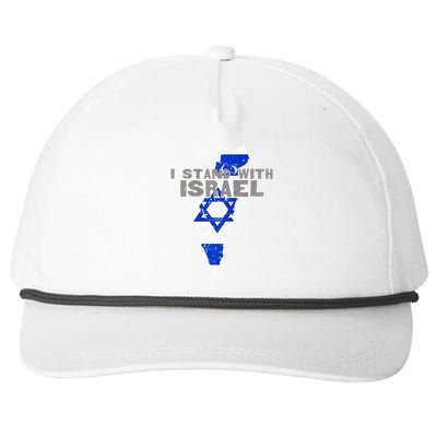 I Stand With Israel Map Flag Jerusalem Hebrew Jew Israelite Snapback Five-Panel Rope Hat