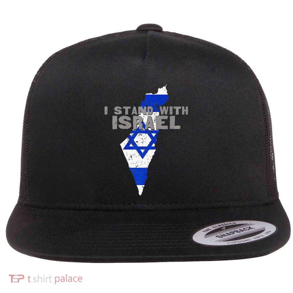 I Stand With Israel Map Flag Jerusalem Hebrew Jew Israelite Flatbill Hat