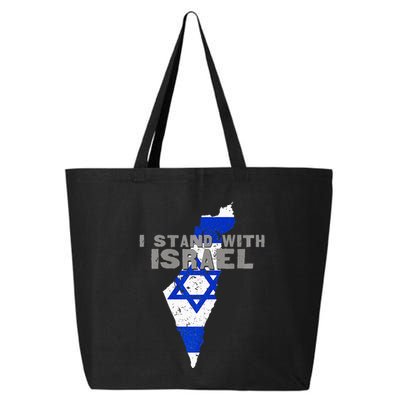 I Stand With Israel Map Flag Jerusalem Hebrew Jew Israelite 25L Jumbo Tote