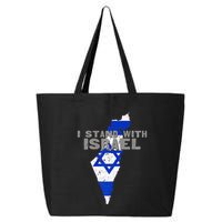 I Stand With Israel Map Flag Jerusalem Hebrew Jew Israelite 25L Jumbo Tote