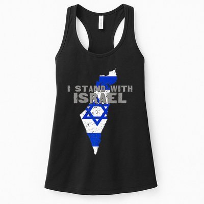I Stand With Israel Map Flag Jerusalem Hebrew Jew Israelite Womens Tank Top