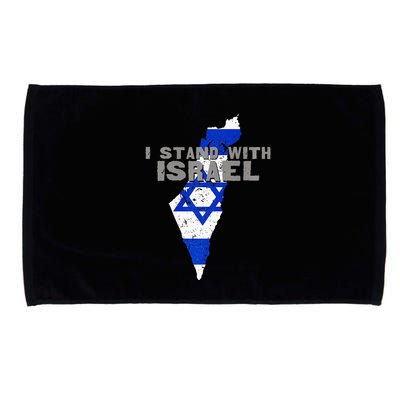 I Stand With Israel Map Flag Jerusalem Hebrew Jew Israelite Microfiber Hand Towel