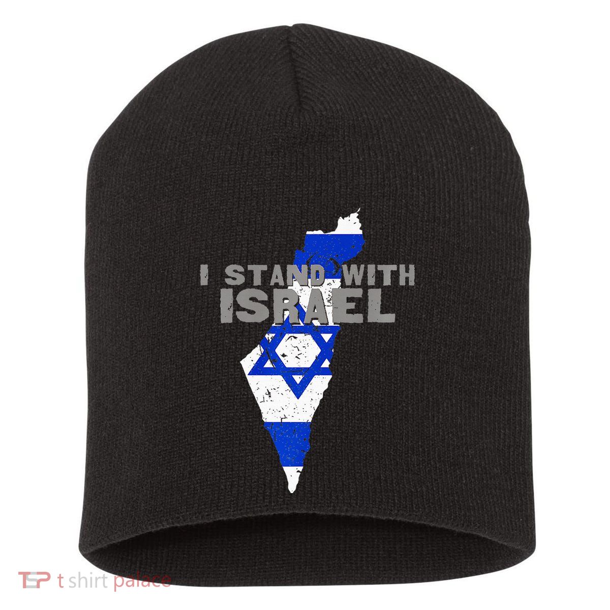 I Stand With Israel Map Flag Jerusalem Hebrew Jew Israelite Short Acrylic Beanie