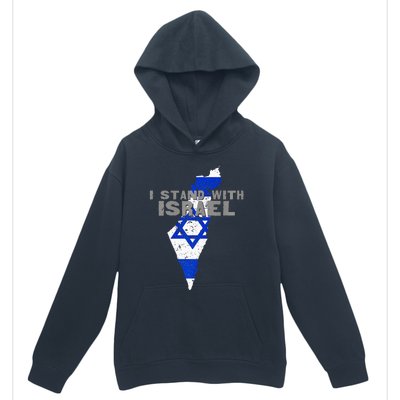 I Stand With Israel Map Flag Jerusalem Hebrew Jew Israelite Urban Pullover Hoodie