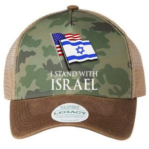 I Stand With Israel, Israeli Palestinian Conflict Pro Israel Legacy Tie Dye Trucker Hat