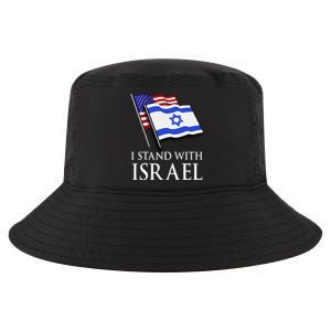 I Stand With Israel, Israeli Palestinian Conflict Pro Israel Cool Comfort Performance Bucket Hat