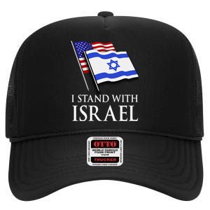 I Stand With Israel, Israeli Palestinian Conflict Pro Israel High Crown Mesh Back Trucker Hat