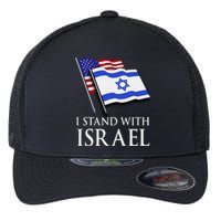 I Stand With Israel, Israeli Palestinian Conflict Pro Israel Flexfit Unipanel Trucker Cap