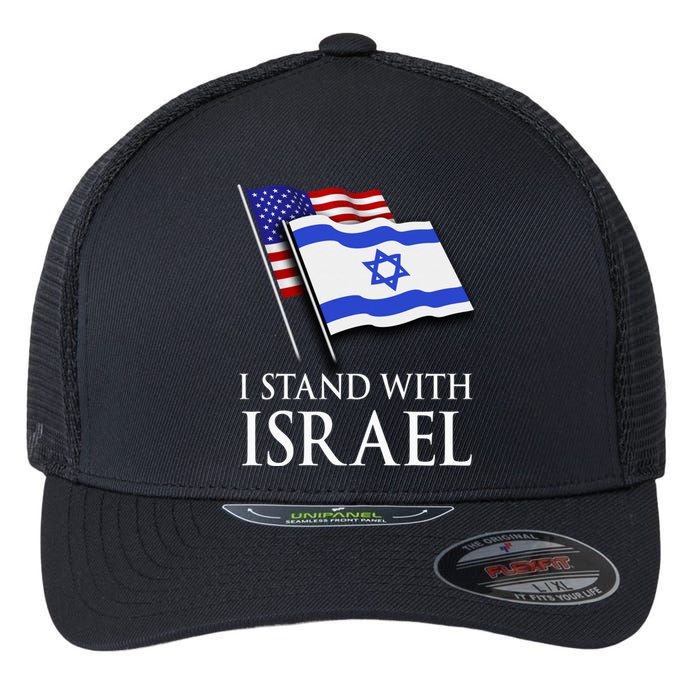 I Stand With Israel, Israeli Palestinian Conflict Pro Israel Flexfit Unipanel Trucker Cap