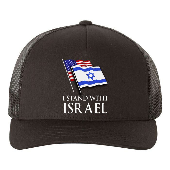 I Stand With Israel, Israeli Palestinian Conflict Pro Israel Yupoong Adult 5-Panel Trucker Hat