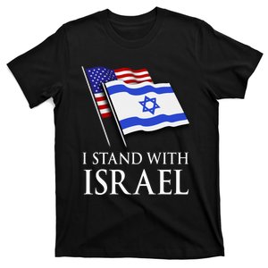 I Stand With Israel, Israeli Palestinian Conflict Pro Israel T-Shirt