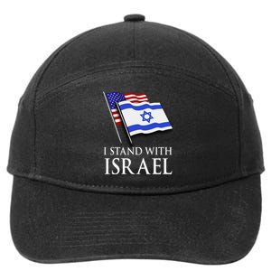 I Stand With Israel, Israeli Palestinian Conflict Pro Israel 7-Panel Snapback Hat