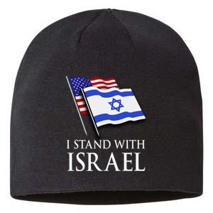 I Stand With Israel, Israeli Palestinian Conflict Pro Israel Sustainable Beanie