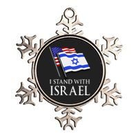 I Stand With Israel, Israeli Palestinian Conflict Pro Israel Metallic Star Ornament