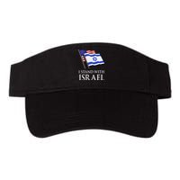 I Stand With Israel, Israeli Palestinian Conflict Pro Israel Valucap Bio-Washed Visor