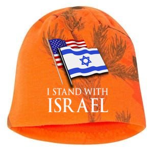 I Stand With Israel, Israeli Palestinian Conflict Pro Israel Kati - Camo Knit Beanie