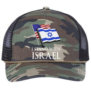 I Stand With Israel, Israeli Palestinian Conflict Pro Israel Retro Rope Trucker Hat Cap