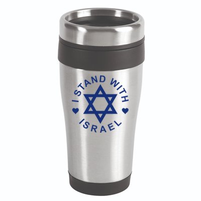 I Stand With Israel Israeli Flag Jewish Star Of David  16oz Travel Tumbler