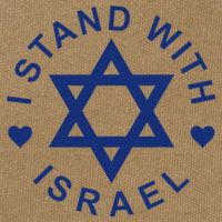 I Stand With Israel Israeli Flag Jewish Star Of David  Cotton Canvas Backpack