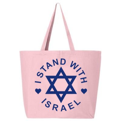 I Stand With Israel Israeli Flag Jewish Star Of David  25L Jumbo Tote