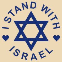 I Stand With Israel Israeli Flag Jewish Star Of David  Drawstring Bag