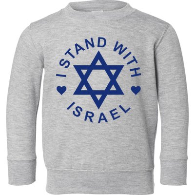 I Stand With Israel Israeli Flag Jewish Star Of David  Toddler Sweatshirt
