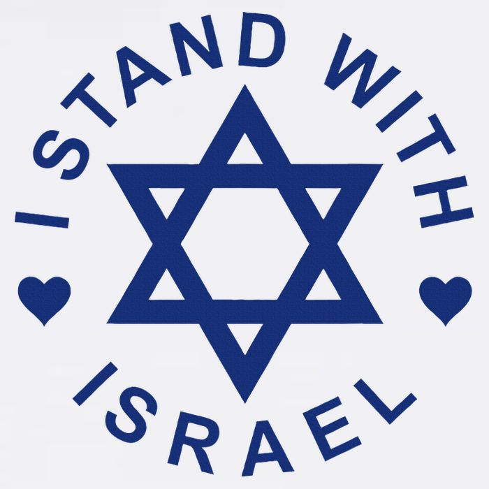 I Stand With Israel Israeli Flag Jewish Star Of David  Cooling Performance Crew T-Shirt