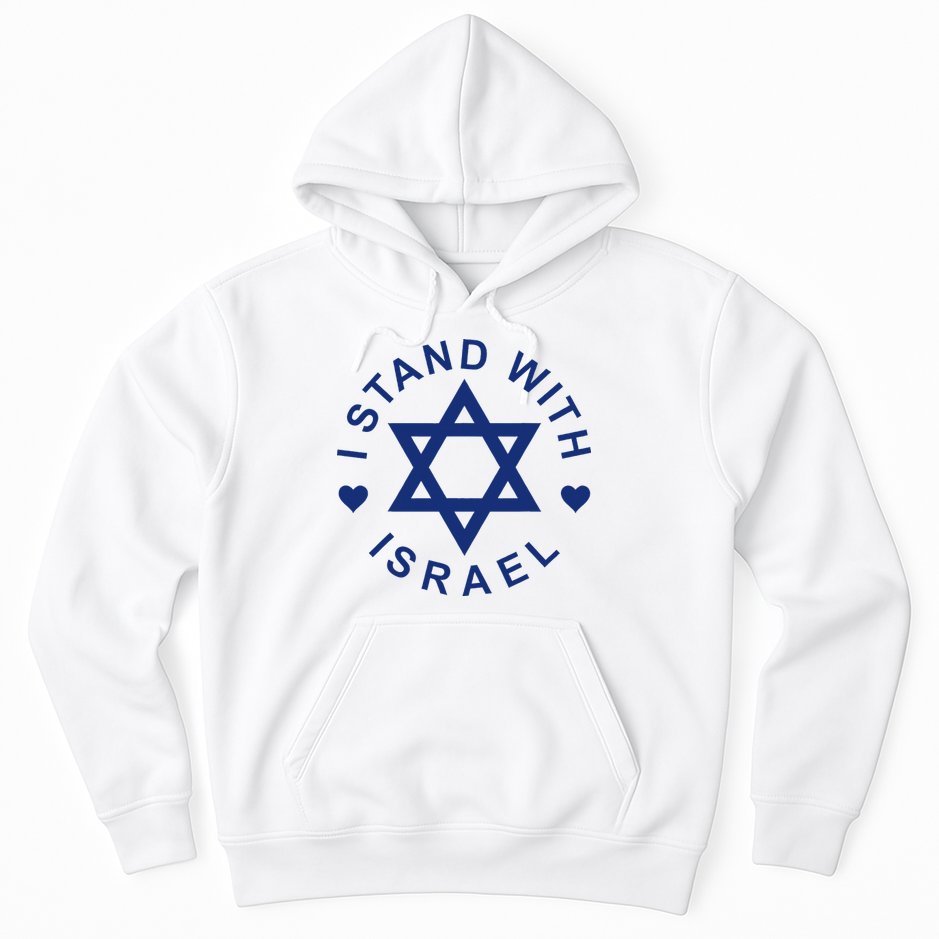 I Stand With Israel Israeli Flag Jewish Star Of David  Hoodie