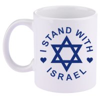 I Stand With Israel Israeli Flag Jewish Star Of David  11oz C Handle Ceramic Mug