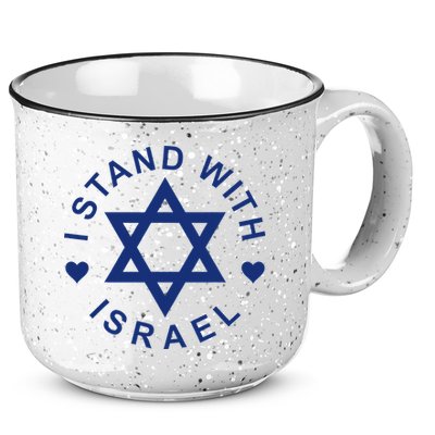I Stand With Israel Israeli Flag Jewish Star Of David  15oz Campfire Ceramic Mug