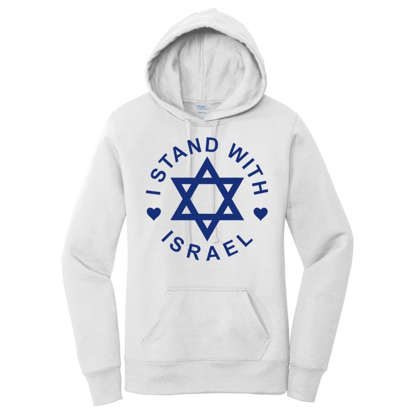 I Stand With Israel Israeli Flag Jewish Star Of David  Women's Pullover Hoodie