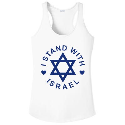 I Stand With Israel Israeli Flag Jewish Star Of David  Ladies PosiCharge Competitor Racerback Tank