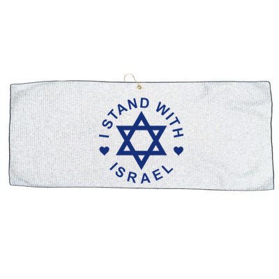 I Stand With Israel Israeli Flag Jewish Star Of David  Large Microfiber Waffle Golf Towel