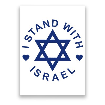 I Stand With Israel Israeli Flag Jewish Star Of David  Poster