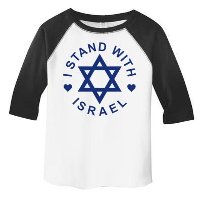 I Stand With Israel Israeli Flag Jewish Star Of David  Toddler Fine Jersey T-Shirt