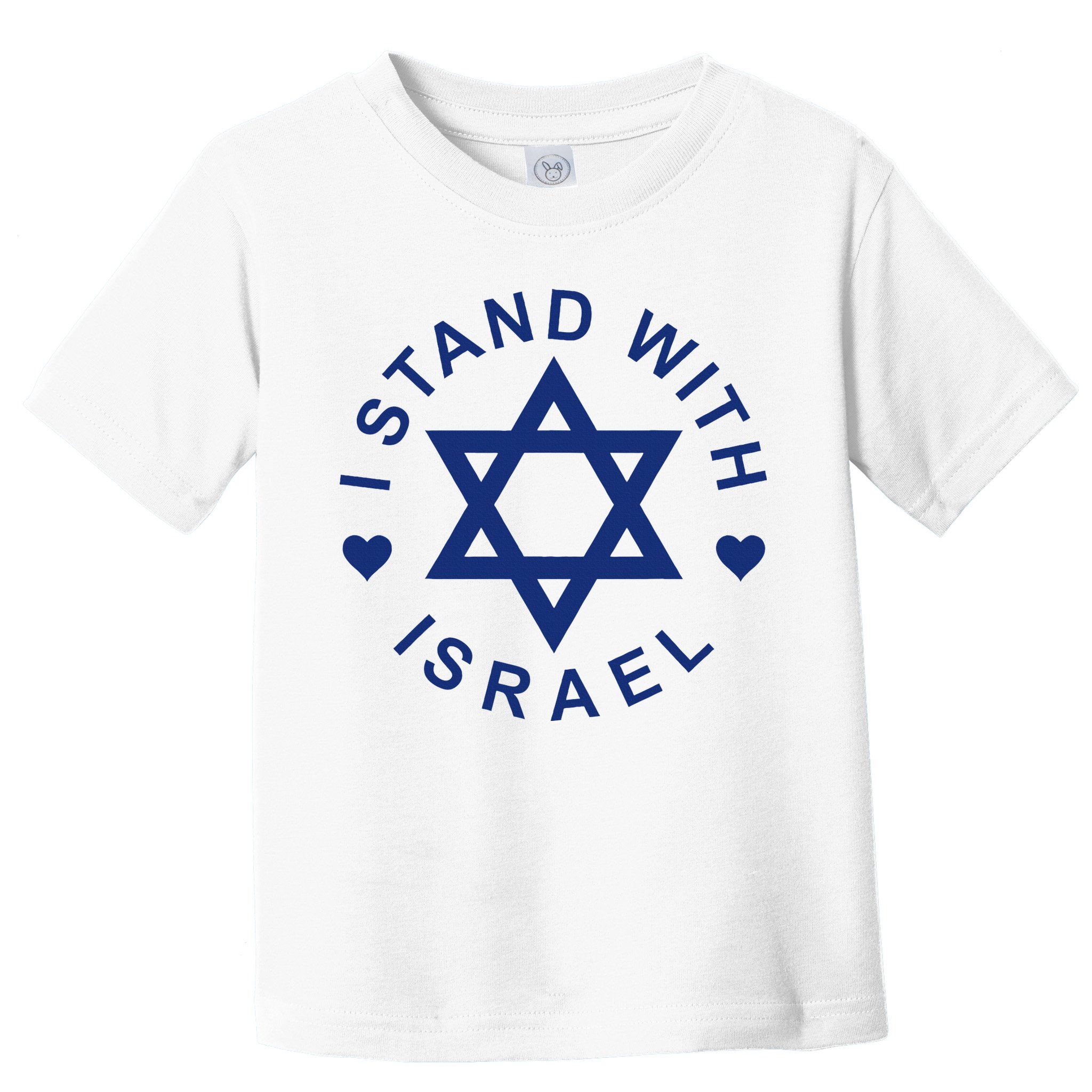 I Stand With Israel Israeli Flag Jewish Star Of David  Toddler T-Shirt